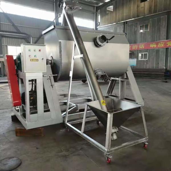 Quality Capacity 100Kg Ribbon Blender Machine Stainless Steel Powder Mixing Machine for sale