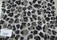 China Ladies Garment Nylon Cotton Lace Fabric , Custom Digital Textile Printing Fabric factory