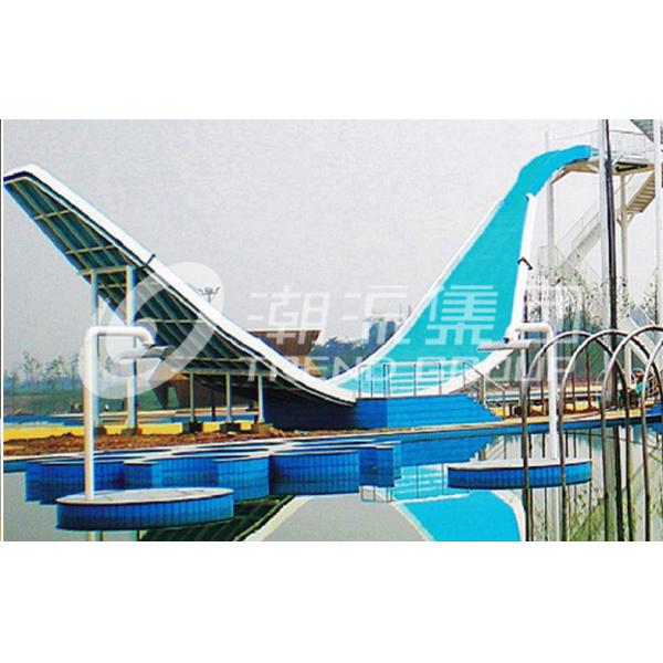 Quality Water Amusement Park Equipmment Swing Water Slide for Ourdoor 240 riders / h for sale