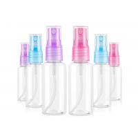 Quality Household 30 Ml Cosmetic Spray Bottles Reusable Long Work Life for sale