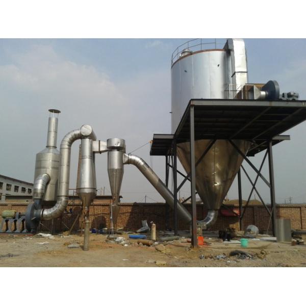 Quality OEM Powder Spray Dryer Machine , SUS304 Spray Drying Chambers for sale