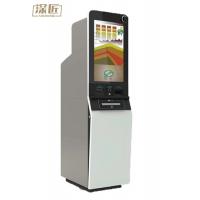 China Customized Foreign Currency Exchange Machine Kiosk For Airport Hotel Shopping Mall factory