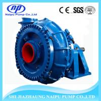 China centrifugal sand and gravel slurry pump price factory