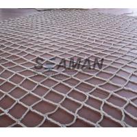 Quality PP, Nylon , Polyester white color Gangway safety net 5m x 10m IMPA CODE 232161 for sale