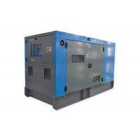 China Soundproof Power 50kva 40kw Diesel Generator Set Super Silent 3 Phase Generator factory