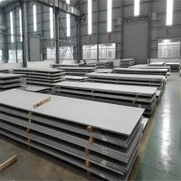 china ASTM 304 Stainless Steel Sheets SS Plates 0.3-120mm Customized Size Hot-rolled