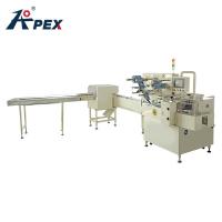 Quality High Quality Customized Automatic Cookie Packing Machine Emballage Biscuit for sale