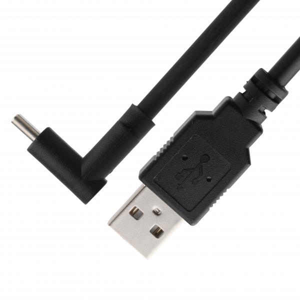 Quality Rohs Usb Charging Cable For Charging Type C Devices And Transferring Data Oem / for sale