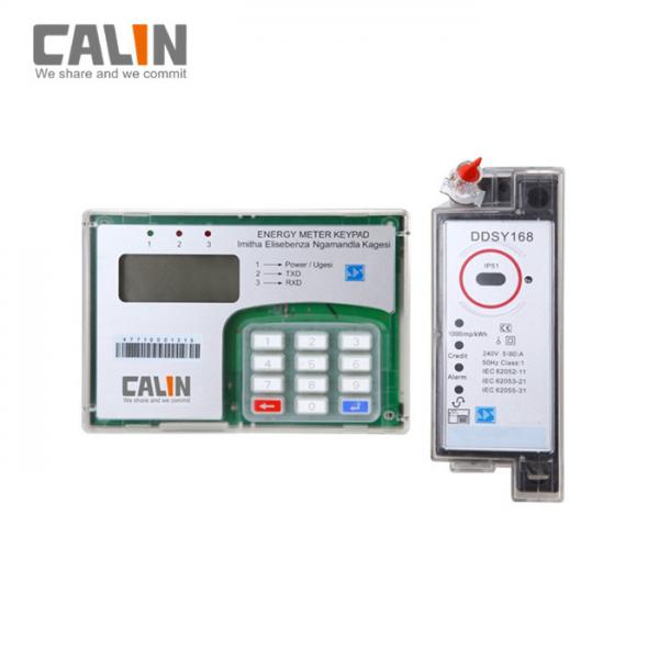 Quality STS Single Phase Din Rail Mounted Kwh Meter CIU Prepaid Electricity Meter for sale