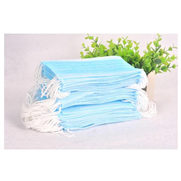 Quality Soft Disposable Face Mask , Non Woven Mouth Mask For Industry / Hotel for sale