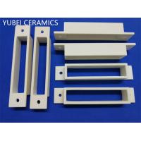 Quality 95% Alumina Ceramic Material Ivory Color Custom Size / Drawing for sale