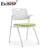 China ODM Simplicity Visitor Office Training Chair 3D Adjustable Armrests Computer Chair factory