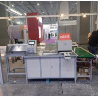 China 1500 Books / Hour Semi Automatic Double Wire Metal Coil Spiral Book Binding Machine Spiral Binding Machine factory