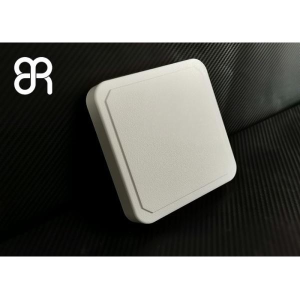 Quality Waterproof IP67 Uhf Rfid Reader Antenna 6dBic Circular Polarization Double Small Size for sale