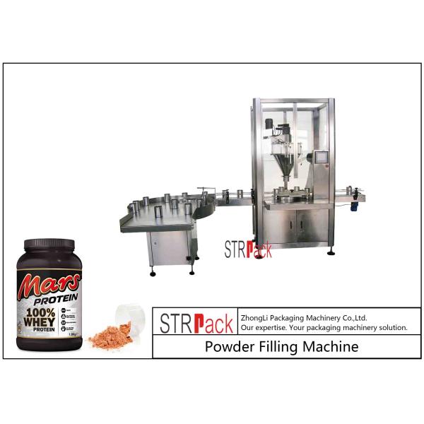 Quality 50g-5000g Stable Automatic Powder Filling Machine , Chemical Powder Packing for sale