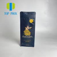Quality Custom Uv Print Side Gusset Pouch Resealable Mylar Coffee Bean Package Bag for sale