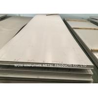 Quality DIN 1.4401 Hot Rolled Steel Sheet / Stainless Steel Plate Thickness 5MM - 7MM for sale