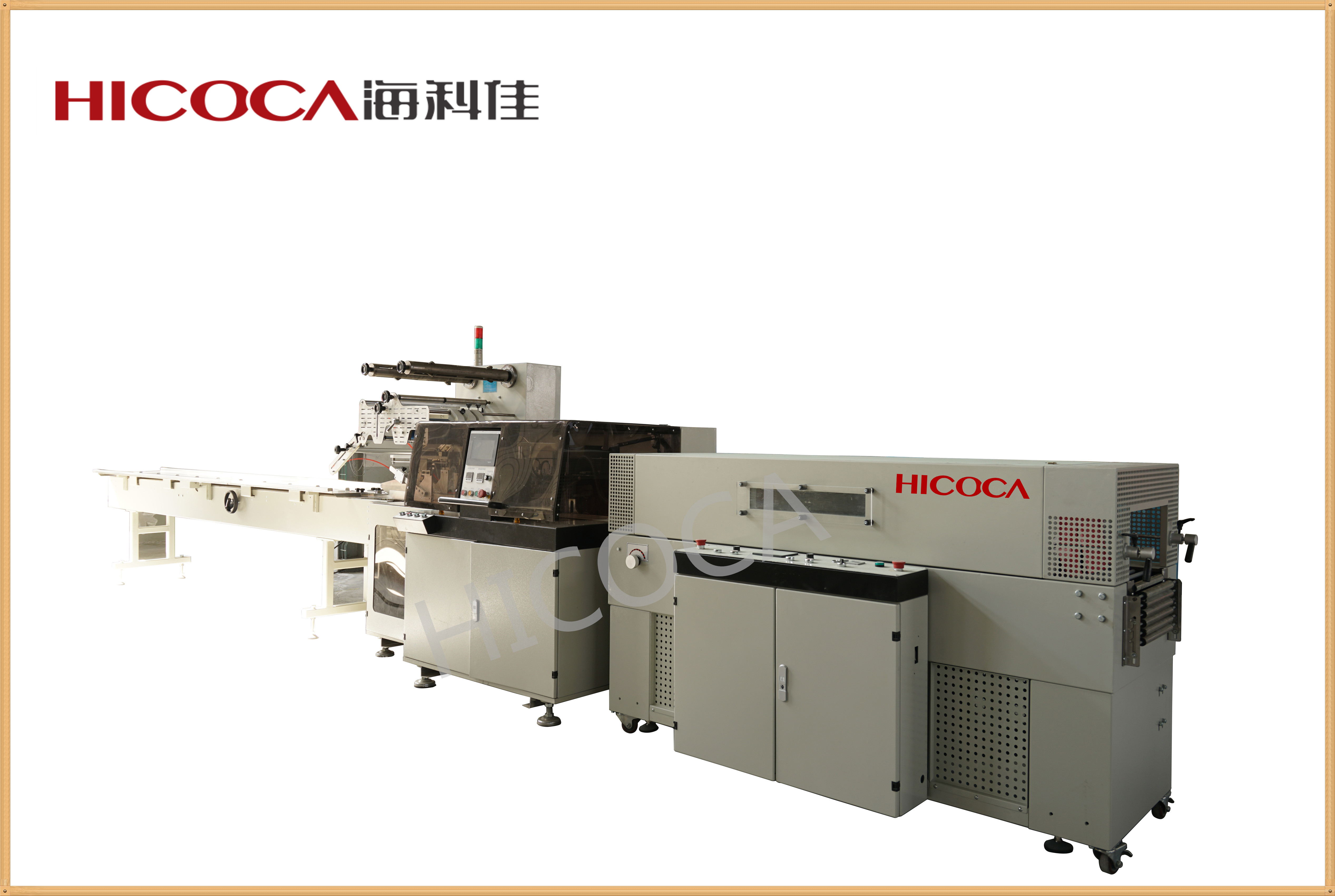 China Heat Shrinkable Film Vegetable, Food, Books Packaging Machine With PLC Touch Screen factory