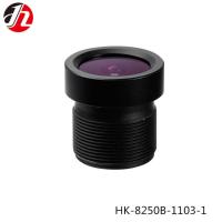 Quality Driving Recorder Front Mounted Car DVR Lens OV9712 Intelligent Auxiliary Drive for sale