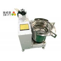 China Automatic Wire Binding Machine , Automatic Binding Machines With Pneumatic Cable Tie Gun for sale