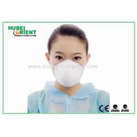 China Splash Proof Hospital Disposable Face Mask For Sickness Dentists for sale