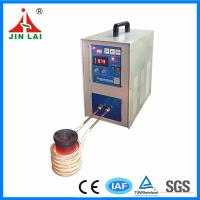 China Portable 1-5KG Gold Silver Induction Melting Furnace (JL-15/25) factory