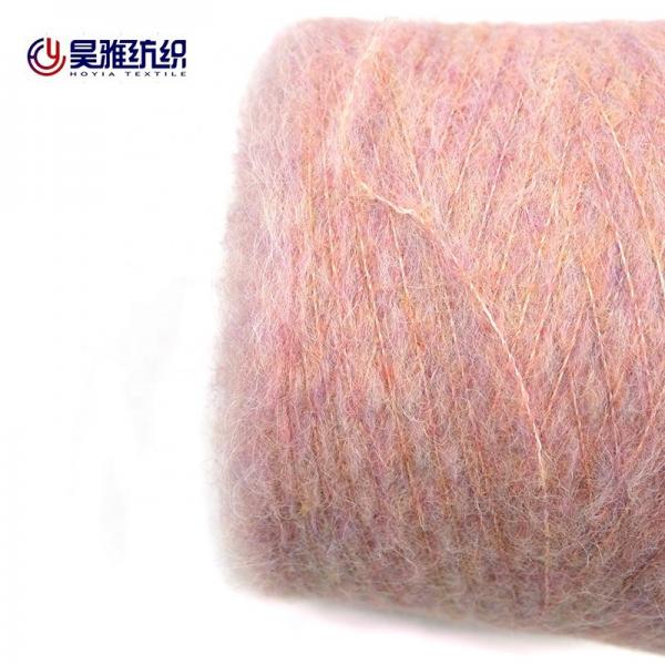 Quality Alpaca Paco Rug Vicuna Wool Yarn For Knitting Scarf for sale