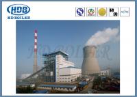 China Combustion Circulating Fluidized Bed Coal Fired Power Plant Boiler High Efficiency factory