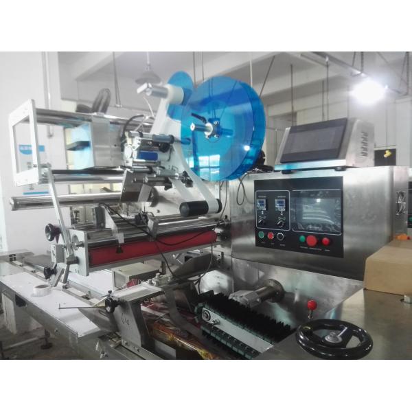 Quality Pillow Bag Frozen Food Packing Machine for sale