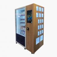 China Refrigerator Combo Fresh Flower Vending Machine With Locker For Self Service Flower Store factory