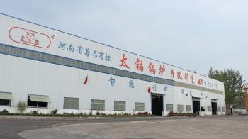 China Factory - HENAN TAIGUO BOILER PRODUCTS CO.,LTD.