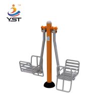 China Fun Playground Exercise Equipment , Green Gym Outside Sports Equipment For Parks factory