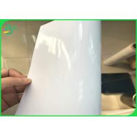 China 36 Inch 24 Inch * 50m Slef - Adhesive Glossy Matte Coated Waterproof Inkjet Photo Paper Roll For Pigment & Dye Ink factory