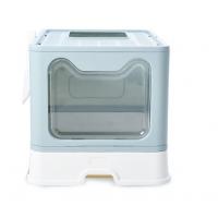 China Automatic Cat Litter Box Two Way Door Enclosed Large Cat Litter Toilet factory