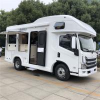 Quality Yuejin Camper Van Caravan Automatic Transmission Outdoor Recreational Vehicle for sale