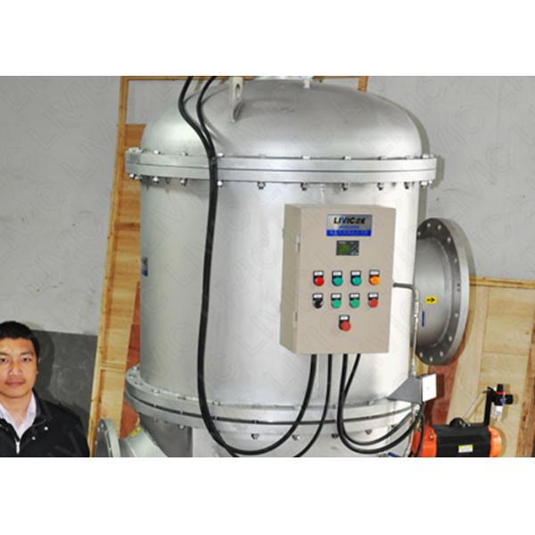 Quality Self Cleaning Automatic Back Flushing Filter To XF Series Protect Filter for sale