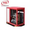 China Red Color Screw Type Air Compressor Durable With One Year Warranty factory