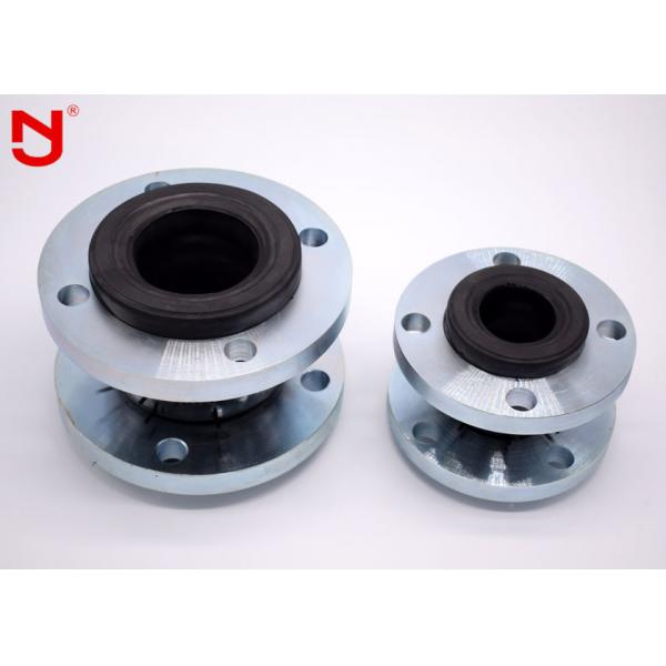 Quality Rigid DN15-DN3000 Single Sphere Rubber Expansion Joint For HVAC Pipe Systems for sale