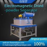 Quality 30000GS Magnetic Separation Powder Electromagnetic Separator feldspar quartz for sale