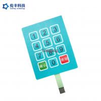 Quality PET Polyester Flat Membrane Switch , Custom Tactile Membrane Keypad for sale