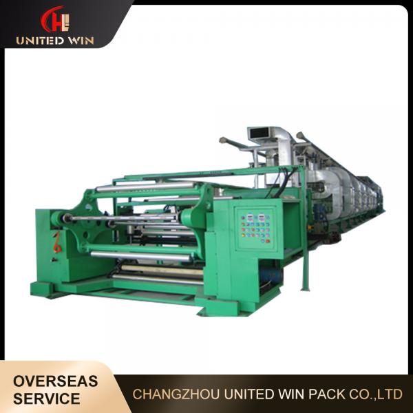 Quality High Speed Double Side Tape Coating Machine Masking Tape Coating Machine for sale