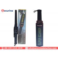 China Colleges Security Check Hand Held Body Scanner Continuous Adjustment With Alarm Light factory