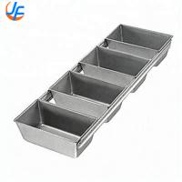 China RK Bakeware China- 4 Strap Silicone Glazed Aluminum Loaf Pans/Pullman Pan Bread Pan Set Bread Mould Cake Loaf Pan factory