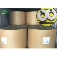 China 60g 120g White Fluorescent - Free Printable Straw Kraft Paper In Roll factory