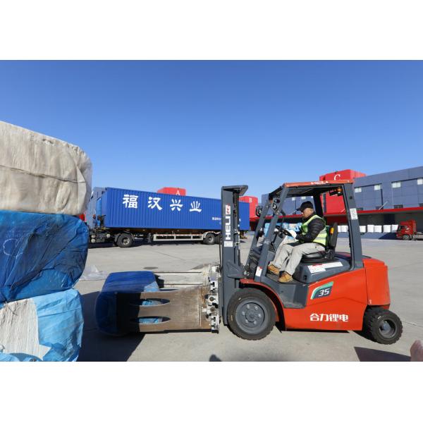 Quality Exported China Free Trade Zone for sale