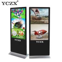 China Black Digital Advertising Panel High Definition Floor Standing Type factory