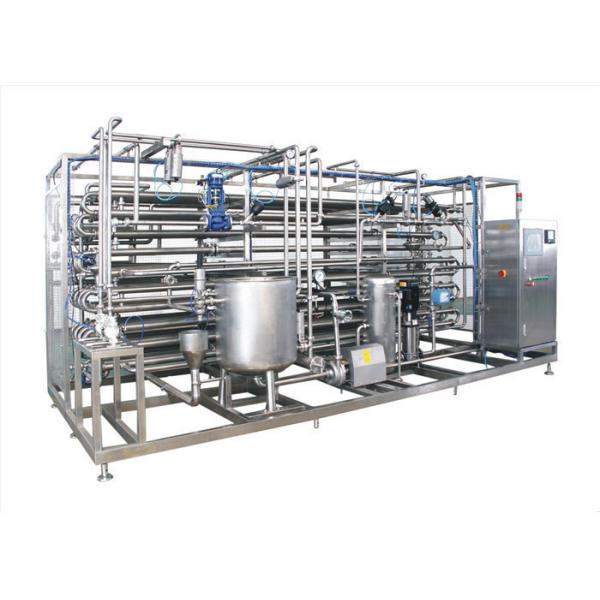 Quality Tube In Tube Milk UHT Sterilization Machine High Thermal Efficiency For Juice for sale