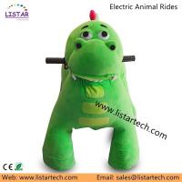 China Family Funfair Walking Electric Coin Operated Drivable Remote Control Animal Ride on Car factory