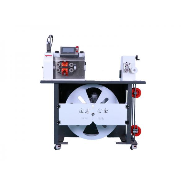 Quality INC-HB30-FV ALL IN ONE Visual Positioning Corrugated Tube Cutting Machine, ; Automatic Tube Cutting Machine; for sale