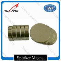 China N35 N42 N52 Disc Neodymium Permanent Magnets Nickel Coating For Speaker factory